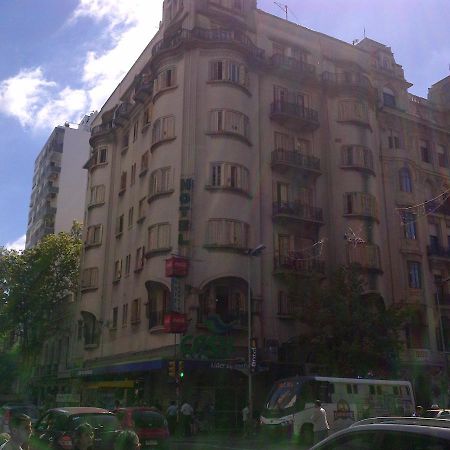 Aramaya Montevideo Luaran gambar