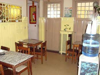 Aramaya Montevideo Luaran gambar