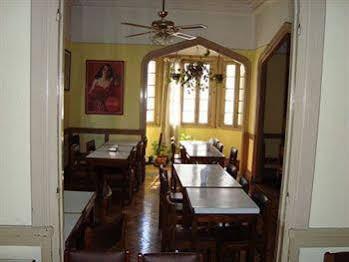 Aramaya Montevideo Luaran gambar