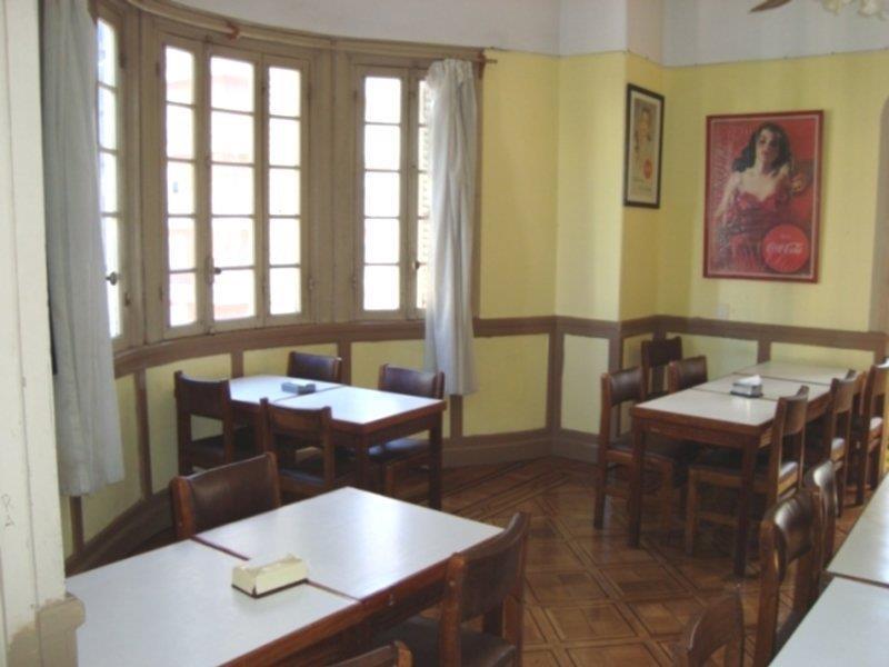Aramaya Montevideo Luaran gambar
