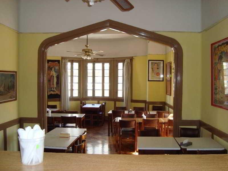 Aramaya Montevideo Luaran gambar